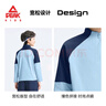 匹克童裝兒童長(cháng)袖t恤2025新款男童半開(kāi)襟衣服運動(dòng)速干衣女童秋裝上衣 藏藍/PK標白硅膠K 160 曬單實(shí)拍圖