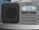 飛利浦（PHILIPS）TAR6108 全波段收音機 短波收音機 英語(yǔ)聽(tīng)力考試高考四六級便攜式老人半導體音箱 曬單實(shí)拍圖