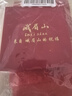 峨眉山檀木手串男女款金絲檀木108顆佛珠手鏈財神情侶手鏈補水男士 曬單實(shí)拍圖