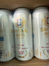 天湖  啤酒施泰克 9度精釀小麥原漿渾濁型 500ml*12聽(tīng)京東自營(yíng)整箱裝 曬單實(shí)拍圖