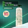 馥綠德雅（RENE FURTERER）小白珠防脫洗發(fā)水600ml強韌發(fā)根固發(fā)防掉發(fā)洗發(fā)露法國原裝進(jìn)口 曬單實(shí)拍圖