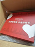 歐萊雅（L'OREAL）套裝抗皺金致臻顏保濕補水緊致化妝品護膚品禮盒520禮物送女友 花蜜奢養6件套禮盒（店長(cháng)推薦） 曬單實(shí)拍圖