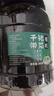 小海故事 大連有機干裙帶菜凈含量260g/罐 源頭直發(fā) 頭茬海芽菜兒童營(yíng)養餐 曬單實(shí)拍圖