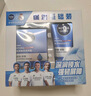 妮維雅（NIVEA）男士【王子奇同款】補水保濕水活暢透深潤霜50g干皮潤膚面霜 曬單實(shí)拍圖