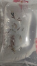 觀(guān)賞蝦活體除藻淡水蝦魚(yú)缸造景黑殼五彩米蝦好養小型蝦 10種蝦隨機發(fā)25只送5只備損 曬單實(shí)拍圖