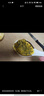 京鮮生 黃金百香果 2斤裝 約13-15粒 單果約70g 酸甜欽蜜 生鮮水果 曬單實(shí)拍圖
