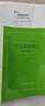 正版 第五5版中醫教材 全套26本 中醫基礎理論中醫方劑中醫診斷中醫經(jīng)絡(luò )內外婦兒針灸推拿經(jīng)絡(luò )腧穴內經(jīng)傷寒溫病金匱要略講義中藥學(xué) 上?？茖W(xué)技術(shù)出版社 中醫基礎理論(五版教材) 曬單實(shí)拍圖