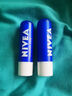 妮維雅（NIVEA）潤唇膏舒緩型4.8g舒緩呵護長(cháng)效滋潤 曬單實(shí)拍圖