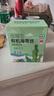 小海故事 有機壓縮海帶絲 凈含量16g*10片/盒 源頭直發(fā) 小圓餅高泡發(fā)免洗 曬單實(shí)拍圖