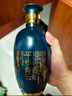 小糊涂仙 平步青云 濃香型白酒 52度 500ml 單瓶裝 中秋商務(wù)宴請送禮 曬單實(shí)拍圖