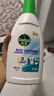 滴露（Dettol）衣物內(nèi)衣消毒除菌液750ml99.9%滅真菌細(xì)菌兒童可用配內(nèi)衣褲洗衣液 曬單實拍圖