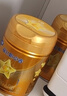 飛鶴星飛帆卓睿嬰兒配方奶粉1段(0-6個(gè)月) 750g  乳鐵蛋白 育兒補貼 曬單實(shí)拍圖