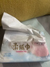 可心柔保濕紙巾乳霜柔紙巾V9三層102抽*20包新生寶寶兒童云柔紙巾整箱裝 可心柔嬰兒柔紙巾 3層 102抽*20包 曬單實(shí)拍圖