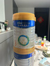 美素佳兒（Friso）皇家美素佳兒（Friso Prestige）幼兒配方奶粉12-36月齡幼兒 3段800g*3罐（新國標(biāo)） 曬單實(shí)拍圖