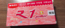 晨光（M&G）文具GP1008按動(dòng)中性筆學(xué)生0.5紅筆簽字筆商務(wù)子彈頭水筆高顏值辦公用品紅色12支/盒 曬單實(shí)拍圖