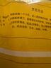 白玉 炸面筋球 100g 火鍋食材 曬單實(shí)拍圖