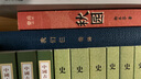 我們仨（精裝）楊絳 著 現(xiàn)當代文學書籍  生活.讀書.新知三聯(lián)書店 小說 曬單實拍圖