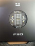 飛傲（FiiO）K13 R2R臺式解碼耳放 DSD解碼一體機耳機功率放大器HiFi解碼器 K13 R2R 黑色 曬單實(shí)拍圖