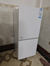 海爾（Haier）193升風(fēng)冷無(wú)霜兩門(mén)雙門(mén)家用小冰箱小型宿舍租房辦公室一級能效節能低噪BCD-193WGHC2E7WV 曬單實(shí)拍圖
