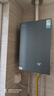 美的（Midea）【無冷感M9S Max】16升燃?xì)鉄崴魈烊粴狻驹鰤?5A一級恒溫一級靜音】安睡全程暖 國補(bǔ)15% 曬單實(shí)拍圖