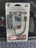 良值(IINE)適用于任天堂SWITCH1/2便攜轉換器 底座投屏線(xiàn) 游戲機視頻拓展塢 typec轉HDMI高清 NS2配件 曬單實(shí)拍圖