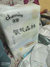 佳嬰氧氣森林紙尿褲M(mǎn)碼96片（6-11KG）超薄嬰兒尿不濕男女寶寶通用 曬單實(shí)拍圖