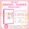 窗邊的小豆豆 曹文軒推薦 啟發(fā)想象力 訓(xùn)練讀寫(xiě)思辨 培育人文素養(yǎng) 兒童文學(xué)校園成長(zhǎng)小說(shuō) 小學(xué)生課外閱讀 7-14歲 愛(ài)心樹(shù)童書(shū) 自主閱讀假期讀物 曬單實(shí)拍圖