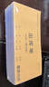 西瑪（SIMAA）54K無(wú)碳復寫(xiě)三聯(lián)出庫單據20組/本 財務(wù)手寫(xiě)無(wú)碳復寫(xiě)單據10本 財務(wù)用品 辦公用品 曬單實(shí)拍圖