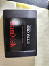 閃迪（SanDisk）480GB SSD固態(tài)硬盤(pán)535MB/s讀速PLUS性能加強版SATA接口2.5英寸TLC顆粒臺式機筆記本擴容電腦升級 曬單實(shí)拍圖