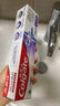 高露潔（Colgate）勁白小蘇打美白牙膏120gX3支（茉莉白茶+小蘇打留蘭+竹炭薄荷） 曬單實(shí)拍圖