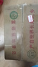 正宗海南澄邁富硒沙地種植橋頭地瓜番薯黃心板栗薯新鮮現挖丑果 圓果9斤【單果100-400g】 曬單實(shí)拍圖