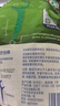 歐樂(lè )B牙線(xiàn)棒牙簽深潔齒縫長(cháng)效薄荷清新口氣扁線(xiàn)75支/包新老包裝混發(fā) 曬單實(shí)拍圖