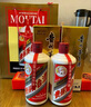 茅臺2024年 飛天 醬香型白酒 53度 500ml 單瓶裝【名酒鑒真】 曬單實(shí)拍圖