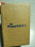 美素佳兒（Friso）皇家兒童配方奶粉 4段（3-6歲適用） 800克 助力成長(cháng)黃金期 【3重腸道力】皇家4段800g 曬單實(shí)拍圖