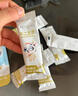 光合星球babycare兒童營(yíng)養零食高鈣奶片牛奶貝糖果3歲+DHA奶酪80g 曬單實(shí)拍圖
