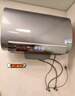 卡薩帝（Casarte）60升家用熱水器電熱水器 行業(yè)首創(chuàng  )無(wú)鎂棒無(wú)水垢 一級能效 CEC6005HD-CN7PROU1 國家補貼 曬單實(shí)拍圖