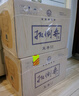 扳倒井 濃香型白酒 52度 500ml*6瓶 整箱裝 純糧釀造口糧酒 十一大促 曬單實(shí)拍圖