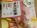 良品鋪子 7款純堅果750g 每日堅果干果禮盒核桃囤貨零食30包中秋送禮團購 曬單實(shí)拍圖