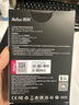 朗科（Netac）2TB 磁吸移動(dòng)固態(tài)硬盤(pán) USB3.2讀速高達2000MB/S 移動(dòng)硬盤(pán)PSSD直連手機兼容平板筆記本電腦ZX20Ⅱ 曬單實(shí)拍圖