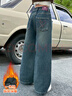 卡兔藍貓女童牛仔褲加絨新款2024褲子兒童中大童寬松直筒一體絨闊腿褲秋冬 藍色加絨 160 曬單實(shí)拍圖