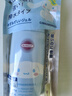高絲（KOSE）SUNCUT防水防曬霜100g便攜啫喱SPF50+開(kāi)學(xué)軍訓中秋節禮物 曬單實(shí)拍圖