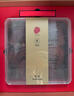 同仁堂品牌 北京同仁堂冬蟲(chóng)夏草西洋參鹿茸靈芝 限定龍騰禮盒送長(cháng)輩 曬單實(shí)拍圖
