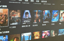小湃Q5Pro家用云臺投影儀 真1080P高清智能便攜家庭影院臥室宿舍投影機創(chuàng  )維 國家補貼開(kāi)機投屏無(wú)廣告 曬單實(shí)拍圖