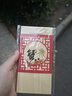 【禮券】陽(yáng)澄聯(lián)合大閘蟹禮券8888型公5.0兩母4.0兩4對8只螃蟹券中秋禮盒禮品卡海鮮水產(chǎn) 曬單實(shí)拍圖