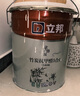 立邦乳膠漆京雅居竹炭抗甲醛防霉凈味五合一內墻油漆墻面漆5L/約7kg 曬單實(shí)拍圖