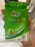 心相印殺菌濕巾【肖戰推薦】 10片獨立裝12包 99.9%殺菌 便攜加厚無(wú)酒精 曬單實(shí)拍圖