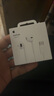 Apple/蘋果 采用 (USB-C)的EarPods耳機(jī) 有線耳機(jī) 蘋果耳機(jī) 適用iPhone/iPad//Mac 蘋果手機(jī) 曬單實(shí)拍圖