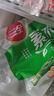 三全素水餃韭菜雞蛋口味1kg約54只 早餐生鮮速食食品蒸餃煎餃速凍餃子 曬單實(shí)拍圖