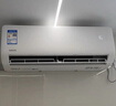 華凌空調 大1.5匹新一級能效 超省電pro巨省電變頻冷暖空調掛機 KFR-35GW/N8HA1Ⅲ-P 家電國家補貼 曬單實(shí)拍圖