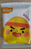 英氏（Engnice）23階營養(yǎng)面條組合200g*4 嬰幼兒輔食小寶寶兒童蔬菜細面線面早餐 曬單實拍圖